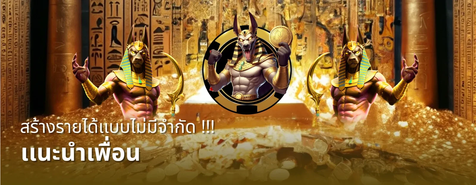 tkb 96 แตกง่าย